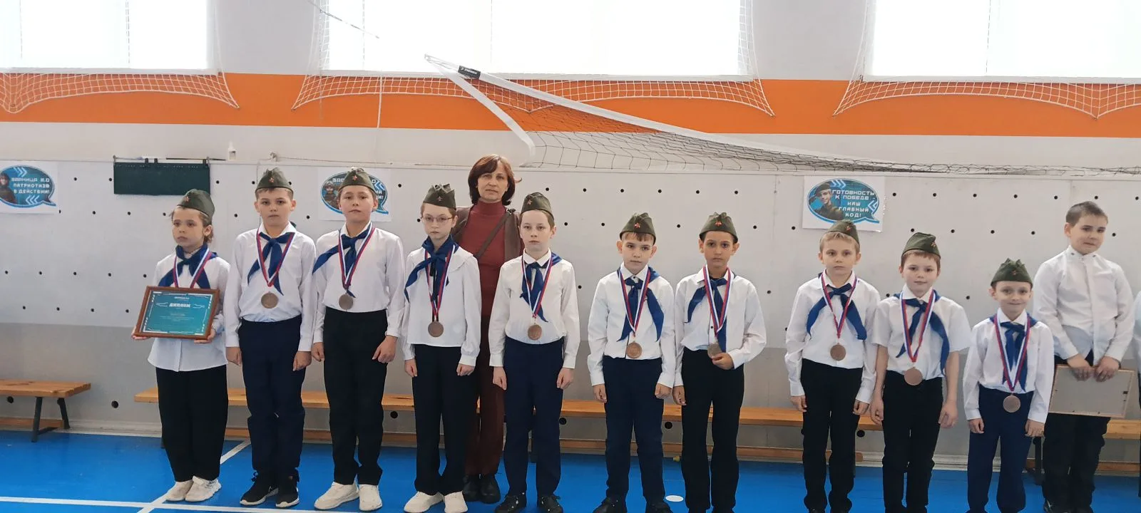 Зарница-2026.